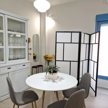 Апартаменты Del Parque Flats Galatas *